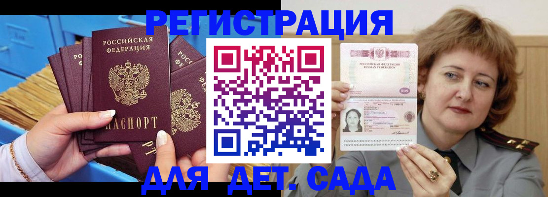 форма 3 в Куйбышеве